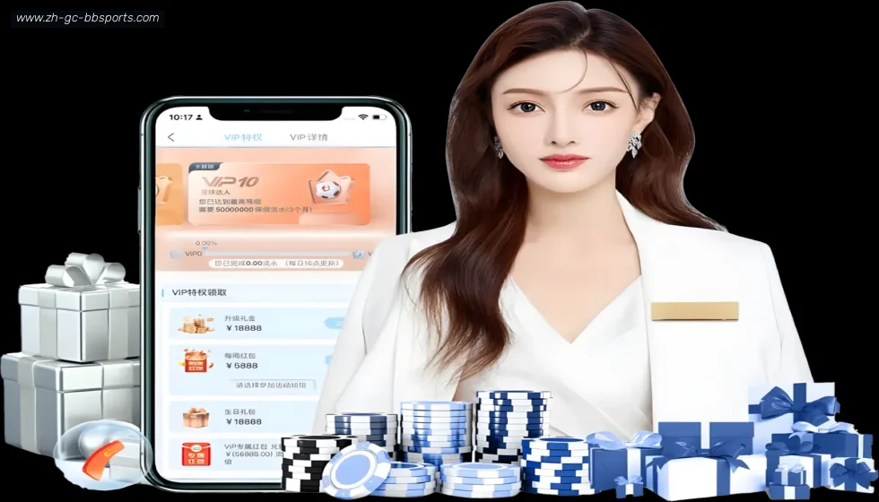 BB贝博体育 banner