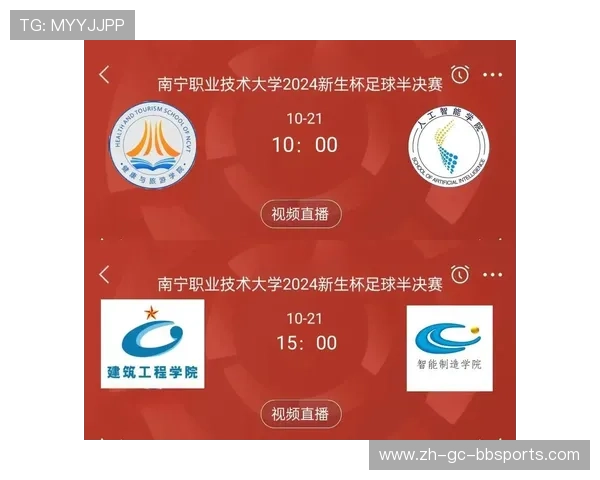 PPTV独家西甲联赛直播权及赛事推荐 PPTV独家西甲联赛直播权及赛事推荐