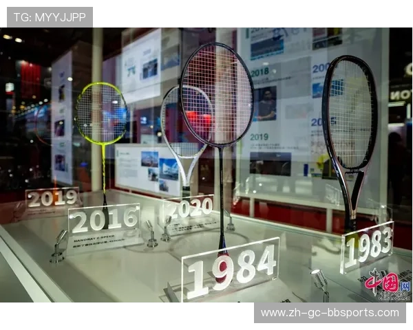 羽毛球展示牌