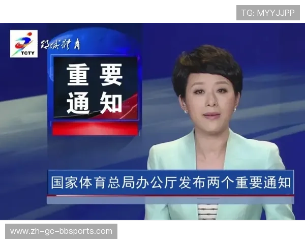 足球比赛中的全场控制与节奏管理 足球比赛中的全场控制与节奏管理